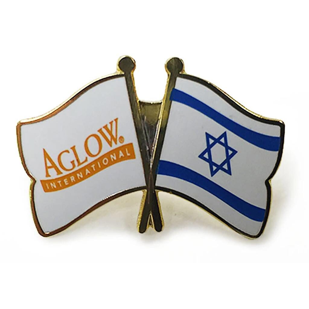 Aglow-Israel Flag Pin